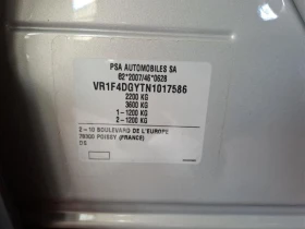 DS DS 4 225E TENCE RIVOLI | Auto.bg — изображение 5 DS DS 4 225E TENCE RIVOLI | Auto.bg — изображение 5
