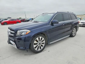 Mercedes-Benz GLS 450 3.0l 4Matic