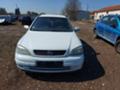Opel Astra 2.0 дизел  - [3] 