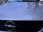 Обява за продажба на Opel Astra Газова уредба ~2 700 лв. - изображение 11