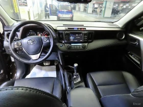 Toyota Rav4 undefined | Auto.bg — изображение 10 Toyota Rav4 undefined | Auto.bg — изображение 10