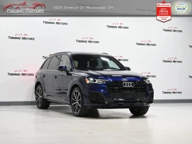 Audi Q7 PROGRESSIV S LINE ЦЕНА ДО БЪЛГАРИЯ АВТОКРЕДИТ | Auto.bg — изображение 3 Audi Q7 PROGRESSIV S LINE ЦЕНА ДО БЪЛГАРИЯ АВТОКРЕДИТ | Auto.bg — изображение 3