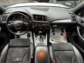 Audi Q5 3.0 V6 TDI quattro | Auto.bg — изображение 9 Audi Q5 3.0 V6 TDI quattro | Auto.bg — изображение 9
