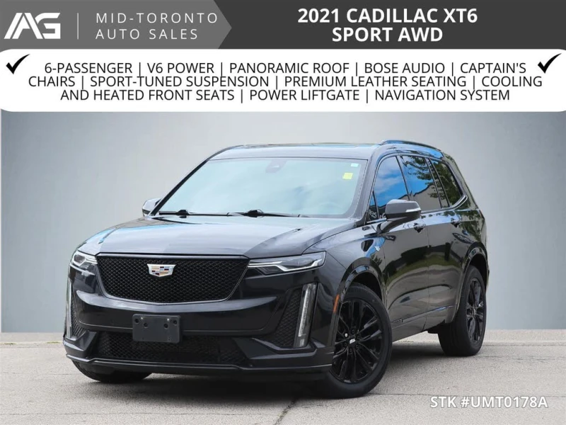Cadillac XT6 Sport * АвтоКредит * (ЦЕНА ДО БГ) - 21999 € / 43026.30 лв. - 24767404 1 | Car24.bg Cadillac XT6 Sport * АвтоКредит * (ЦЕНА ДО БГ) - 21999 € / 43026.30 лв. - 24767404 1