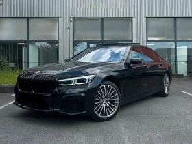 BMW 745 Le xDrive - Car24.bg BMW 745 Le xDrive