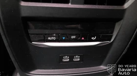 BMW i4 40 eDrive M Sport Paket - 110000 лв. / 56242.11 € - 77297626 14 | Car24.bg BMW i4 40 eDrive M Sport Paket - 110000 лв. / 56242.11 € - 77297626 14