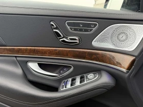 Mercedes-Benz S 500 L- дълга база | Auto.bg — изображение 7 Mercedes-Benz S 500 L- дълга база | Auto.bg — изображение 7