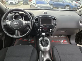 Nissan Juke 1.5DCI-110кс= 6СК= НАВИ= КЛИМАТРОНИК= АВТОПИЛОТ - 11900 лв. / 6084.37 € - 73552329 12 | Car24.bg Nissan Juke 1.5DCI-110кс= 6СК= НАВИ= КЛИМАТРОНИК= АВТОПИЛОТ - 11900 лв. / 6084.37 € - 73552329 12