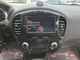 Nissan Juke 1.5DCI-110кс= 6СК= НАВИ= КЛИМАТРОНИК= АВТОПИЛОТ - 11900 лв. / 6084.37 € - 73552329 16 | Car24.bg Nissan Juke 1.5DCI-110кс= 6СК= НАВИ= КЛИМАТРОНИК= АВТОПИЛОТ - 11900 лв. / 6084.37 € - 73552329 16