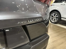 Lexus UX UX 300h Hybrid | Auto.bg — изображение 9 Lexus UX UX 300h Hybrid | Auto.bg — изображение 9