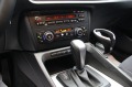 BMW X1 18d/Xdrive - [11] 