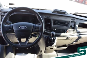 Ford Transit VAN26030 | Auto.bg — изображение 13 Ford Transit VAN26030 | Auto.bg — изображение 13