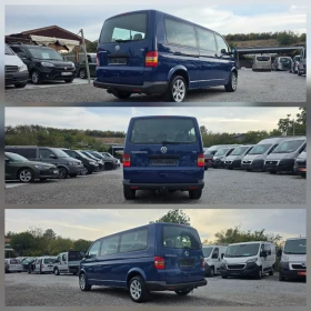 VW Caravelle 2.5tdi 8+ 1 клима печка дълга база | Auto.bg — изображение 8 VW Caravelle 2.5tdi 8+ 1 клима печка дълга база | Auto.bg — изображение 8