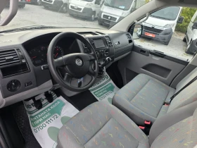 VW Caravelle 2.5tdi 8+ 1 клима печка дълга база | Auto.bg — изображение 16 VW Caravelle 2.5tdi 8+ 1 клима печка дълга база | Auto.bg — изображение 16