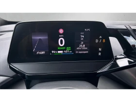 VW ID.4 Pro RWD 77 kWh, Месечна вноска от 404 - 26550 € / 51927.29 лв. - 25607745 15 | Car24.bg VW ID.4 Pro RWD 77 kWh, Месечна вноска от 404 - 26550 € / 51927.29 лв. - 25607745 15