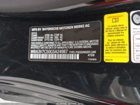 BMW 428 I MSPORT CONVERTIBLE !!УНИКАТ!! | Auto.bg — изображение 13 BMW 428 I MSPORT CONVERTIBLE !!УНИКАТ!! | Auto.bg — изображение 13