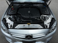 Mercedes-Benz C 220 AMG, DYNAMIC LED, AGILITY SELECT  - [18] 
