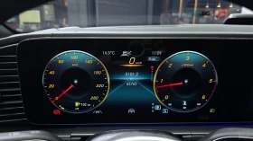 Mercedes-Benz GLE 400 D AMG-Line COUPE Автокредит Цена до България | Auto.bg — изображение 9 Mercedes-Benz GLE 400 D AMG-Line COUPE Автокредит Цена до България | Auto.bg — изображение 9