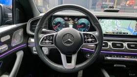 Mercedes-Benz GLE 400 D AMG-Line COUPE Автокредит Цена до България | Auto.bg — изображение 7 Mercedes-Benz GLE 400 D AMG-Line COUPE Автокредит Цена до България | Auto.bg — изображение 7