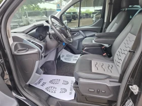 Ford Transit Custom 2.2TDCI 6мес. Камера Автопилот Кожа | Auto.bg — изображение 6 Ford Transit Custom 2.2TDCI 6мес. Камера Автопилот Кожа | Auto.bg — изображение 6