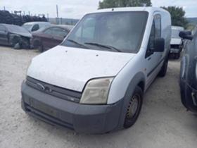 Ford Connect 1.8 TDCI - [1] 