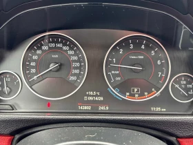 BMW 435 xDrive | CARFAX | АВТОКРЕДИТ БЕЗ ПЪРВОНАЧАЛНА | Auto.bg — изображение 8 BMW 435 xDrive | CARFAX | АВТОКРЕДИТ БЕЗ ПЪРВОНАЧАЛНА | Auto.bg — изображение 8
