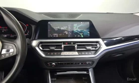 BMW 320 d | АВТОФИНАНСИРАНЕ | ЦЕНА ДО БЪЛГАРИЯ | Auto.bg — изображение 14 BMW 320 d | АВТОФИНАНСИРАНЕ | ЦЕНА ДО БЪЛГАРИЯ | Auto.bg — изображение 14