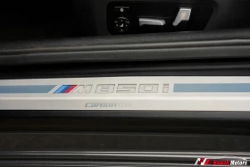 BMW 850 М* LASER* HARMAN* SWAROVSKI* КРАЙНА ЦЕНА - 39200 € - 88101800 17 | Car24.bg BMW 850 М* LASER* HARMAN* SWAROVSKI* КРАЙНА ЦЕНА - 39200 € - 88101800 17