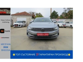 VW Passat 2.0TDI-SCR-EVO-EXECUTIVE-DIGITAL COCKPIT