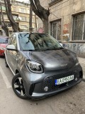 Smart Forfour 22kw - [5] 