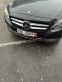 Обява за продажба на Mercedes-Benz C 250 C 250 Бензин 211кс ~35 000 лв. - изображение 5