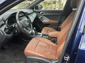 Audi Q3 2022 Komfort * CARFAX * БЕЗ ПЪРВОНАЧАЛНА ВНОСКА - 21700 € / 42441.51 лв. - 57286076 10 | Car24.bg Audi Q3 2022 Komfort * CARFAX * БЕЗ ПЪРВОНАЧАЛНА ВНОСКА - 21700 € / 42441.51 лв. - 57286076 10