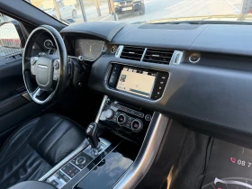 Land Rover Range Rover Sport 5.0i* 517к.с* 2016* 177.000* СЕРВИЗНА ИСТОРИЯ* FUL | Auto.bg — изображение 14 Land Rover Range Rover Sport 5.0i* 517к.с* 2016* 177.000* СЕРВИЗНА ИСТОРИЯ* FUL | Auto.bg — изображение 14
