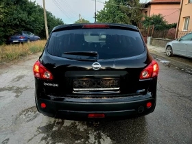 Nissan Qashqai 1.5 DCI Германия Нави Кожа Панорама Ксенон Keyless | Auto.bg — изображение 5 Nissan Qashqai 1.5 DCI Германия Нави Кожа Панорама Ксенон Keyless | Auto.bg — изображение 5