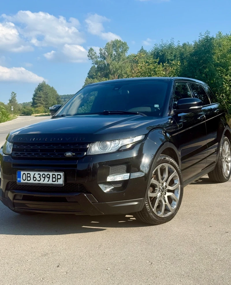 Land Rover Range Rover Evoque 2200 - 10999 € / 21512.17 лв. - 26761959 1 | Car24.bg Land Rover Range Rover Evoque 2200 - 10999 € / 21512.17 лв. - 26761959 1