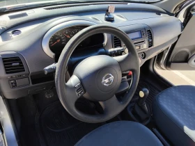 Nissan Micra 1.2 | Auto.bg — изображение 12 Nissan Micra 1.2 | Auto.bg — изображение 12