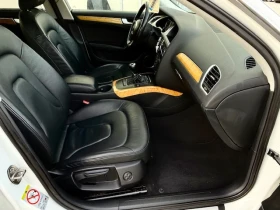 Audi A4 2.0TDI-170-КОЖА-BANG & OLUFSEN-LED-XENON - 11400 лв. / 5828.73 € - 77111077 15 | Car24.bg Audi A4 2.0TDI-170-КОЖА-BANG & OLUFSEN-LED-XENON - 11400 лв. / 5828.73 € - 77111077 15