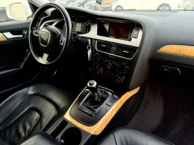 Audi A4 2.0TDI-170-КОЖА-BANG & OLUFSEN-LED-XENON - 11400 лв. / 5828.73 € - 77111077 16 | Car24.bg Audi A4 2.0TDI-170-КОЖА-BANG & OLUFSEN-LED-XENON - 11400 лв. / 5828.73 € - 77111077 16