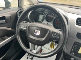 Seat Leon TDI / Copa / Facelift - 5500 € / 10757.07 лв. - 51967234 10 | Car24.bg Seat Leon TDI / Copa / Facelift - 5500 € / 10757.07 лв. - 51967234 10