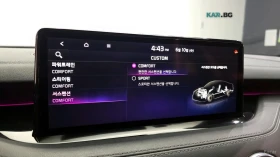 Kia Stinger 2.5 Masters* 360* КОЖА* ОБДУХВ* НАВИ | Auto.bg — изображение 16 Kia Stinger 2.5 Masters* 360* КОЖА* ОБДУХВ* НАВИ | Auto.bg — изображение 16