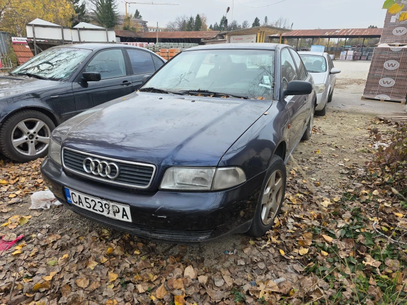 Audi A4 - 1400 лв. / 715.81 € - 46100438 1 | Car24.bg Audi A4 - 1400 лв. / 715.81 € - 46100438 1