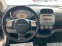 Обява за продажба на Daihatsu Sirion 1.3i Германия 119000km. ~5 500 лв. - изображение 8
