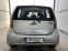 Обява за продажба на Daihatsu Sirion 1.3i Германия 119000km. ~5 500 лв. - изображение 4