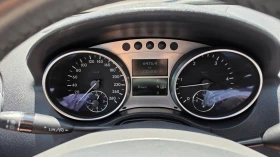 Mercedes-Benz ML 320 Перфектен обслужен - 7990 € / 15627.08 лв. - 50628885 9 | Car24.bg Mercedes-Benz ML 320 Перфектен обслужен - 7990 € / 15627.08 лв. - 50628885 9