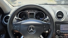 Mercedes-Benz ML 320 Перфектен обслужен - 7990 € / 15627.08 лв. - 50628885 10 | Car24.bg Mercedes-Benz ML 320 Перфектен обслужен - 7990 € / 15627.08 лв. - 50628885 10