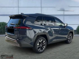 Toyota Rav4 НОВ!/HEV/185HP/EXECUTIVE/CAM/LED/KLESS/488q - 49399 € / 96616.05 лв. - 55457283 6 | Car24.bg Toyota Rav4 НОВ!/HEV/185HP/EXECUTIVE/CAM/LED/KLESS/488q - 49399 € / 96616.05 лв. - 55457283 6