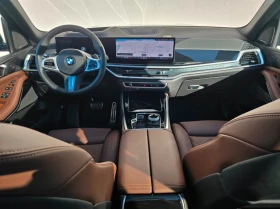 BMW X5 xDrive40i* M Sport* Pano* H/K* Massage | Auto.bg — изображение 6 BMW X5 xDrive40i* M Sport* Pano* H/K* Massage | Auto.bg — изображение 6
