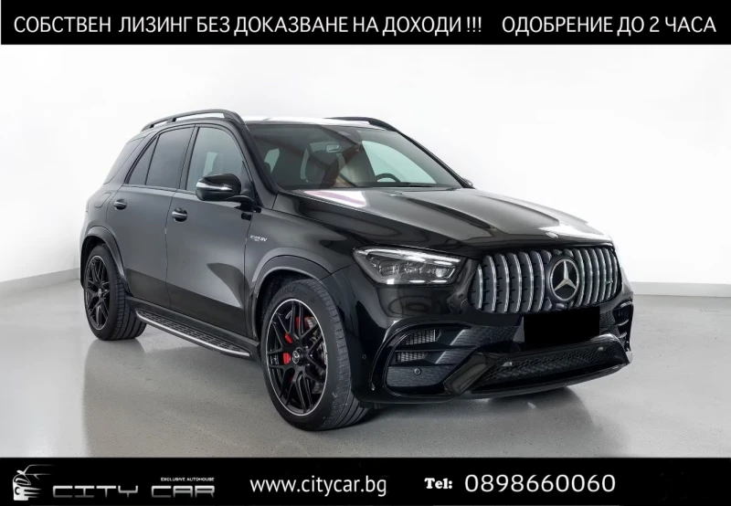Mercedes-Benz GLE 63 S AMG 4M/ NIGHT/ BURM/ MULTIBEAM / HUD / 360 / EXCLUSIVE - 97980 € - 34750592 1 | Car24.bg Mercedes-Benz GLE 63 S AMG 4M/ NIGHT/ BURM/ MULTIBEAM / HUD / 360 / EXCLUSIVE - 97980 € - 34750592 1