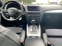 Обява за продажба на Audi Q5 2.0 ti + GPL  S line /Evro 5B ~21 555 лв. - изображение 8