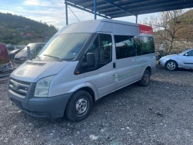 Ford Transit 2.2 tdci | Auto.bg — изображение 2 Ford Transit 2.2 tdci | Auto.bg — изображение 2